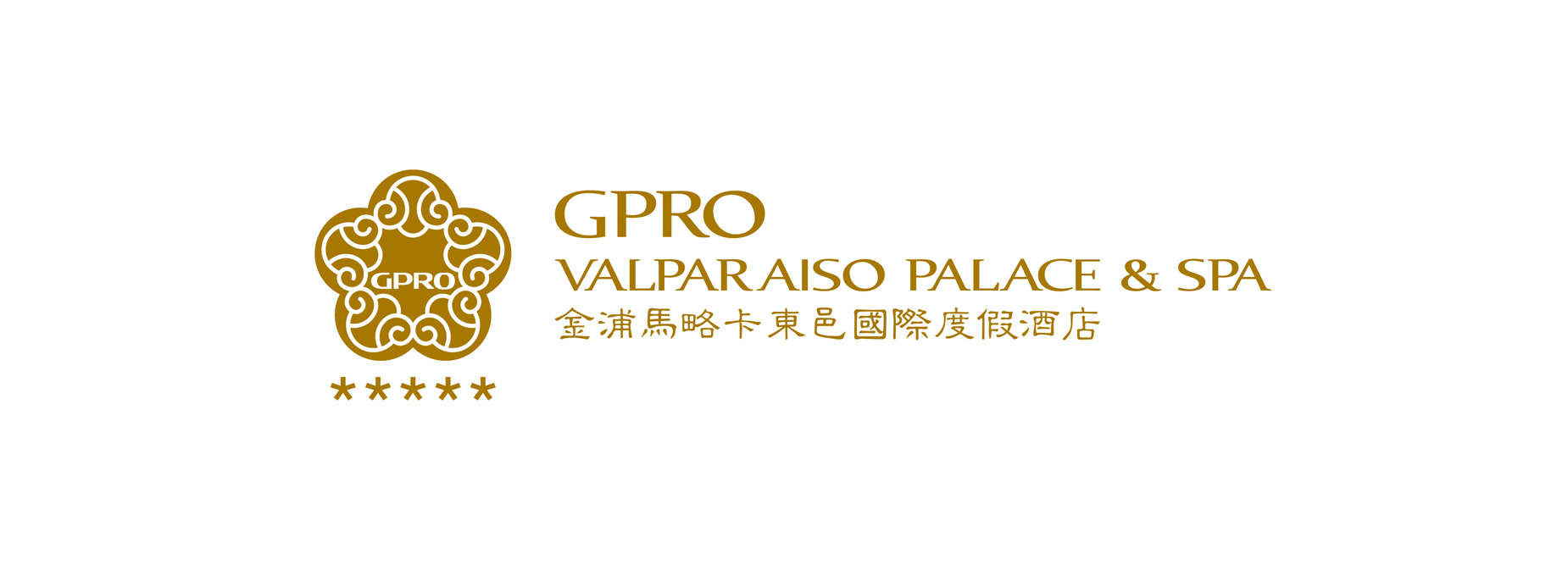 gpro valparaiso landing